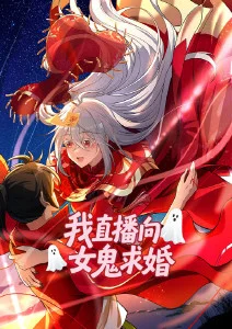 蓝色监狱 VS U-20 运动动漫片